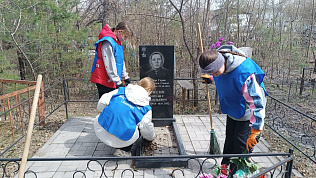 Школьники Барнаула провели добровольческие акции, посвященные юбилею Победы в ВОВ