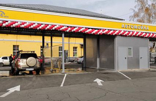 По мировому соглашению автомойка на Ползунова будет демонтирована в апреле следующего года