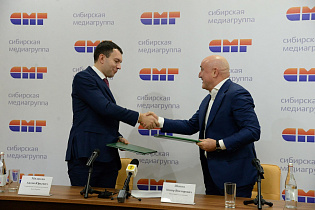 В Барнауле заключено соглашение о реализации масштабного проекта с применением эскроу-счетов