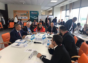 Делегация Алтайского края начинает работу на Восточном экономическом форуме