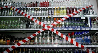 В Барнауле проверили продажу алкоголя на вынос после девяти вечера