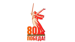 В Центральном районе Барнаула стартует поэтическая эстафета «Далёкому мужеству верность храня»