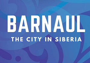 О событиях Барнаульского этапа Кубка мира по гребле в новом туристическом аккаунте в Instagram