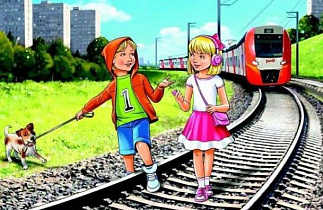 Барнаульцам напоминают правила безопасного поведения рядом с железнодорожным транспортом