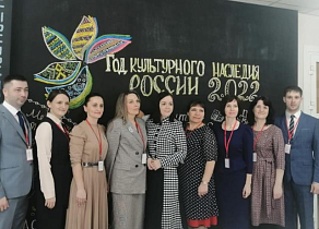 Десять барнаульских педагогов участвуют в краевом конкурсе профессионального мастерства