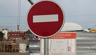 В Барнауле продлили сроки перекрытия проезда Кемеровского