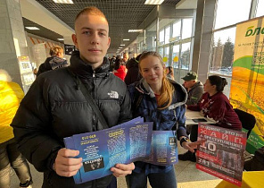 В Барнауле провели информационную акцию по профилактике наркомании, экстремизма и терроризма