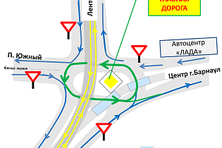 На строящейся развязке в Барнауле изменилась схема временного движения транспорта