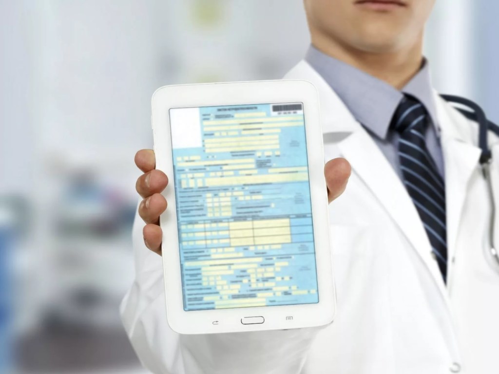 В региональном отделении ФСС пояснили изменения, связанные с оформлением больничных