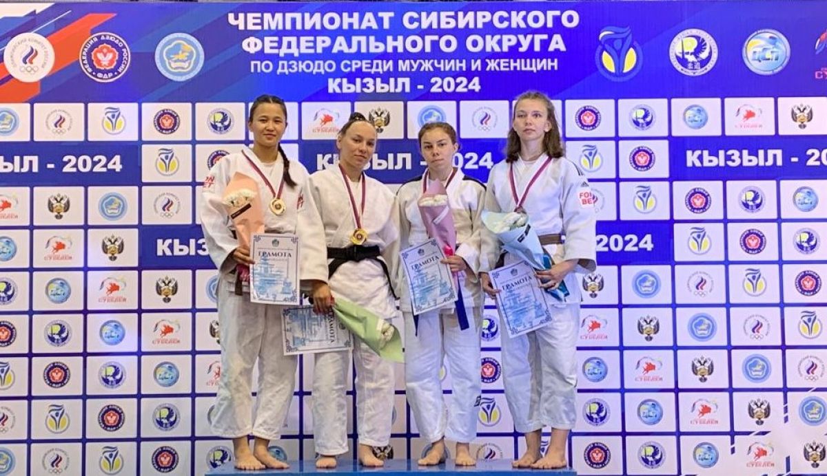 Барнаульские борцы выиграли сибирский чемпионат по дзюдо