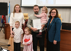 Лучшие семьи Барнаула поделились секретами семейного счастья