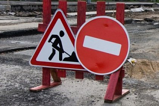 С 15 июля в Барнауле перекроют движение по улице Беляева