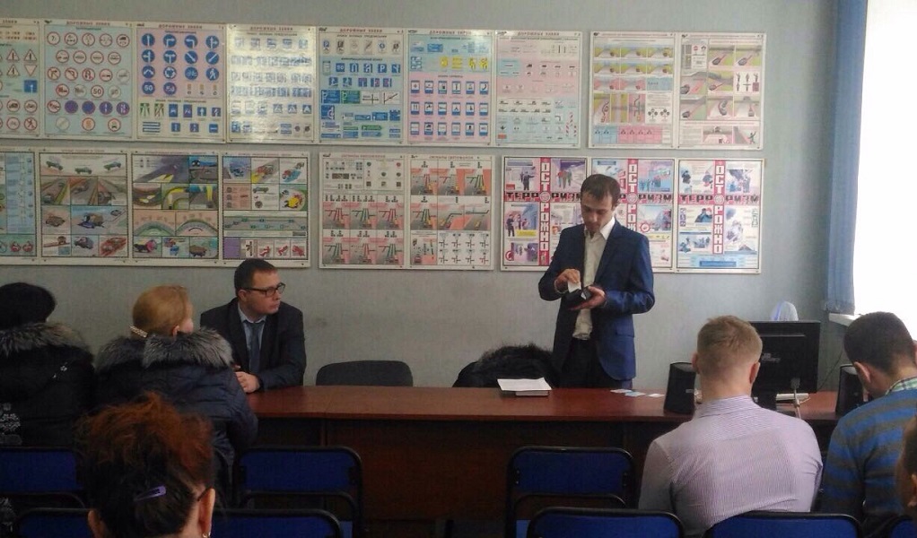 Вопросы, возникающие у пассажироперевозчиков при работе с транспортными терминалами, рассмотрели на семинаре