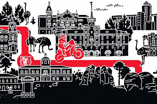 Барнаул вошёл в интерактивный путеводитель «Открывая Сибирь»