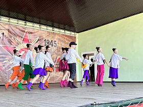 В парке культуры и отдыха Центрального района состоялась праздничная программа, посвящённая Дню Победы