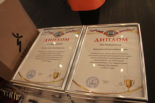 В Барнауле наградили лучших спортсменов и тренеров-преподавателей