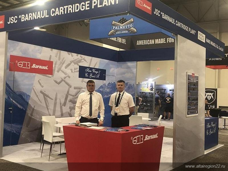 Барнаульское предприятие успешно презентовало продукцию на международной выставке спортивно-охотничьего оружия и патронов в Лас-Вегасе