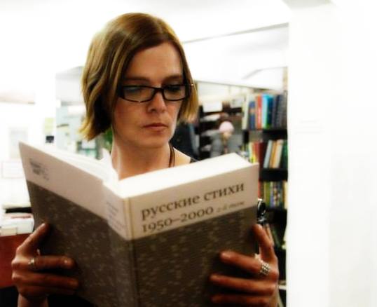 Что читают барнаульцы?