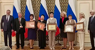 Краевая клиническая больница вошла в число победителей и призёров Всероссийского конкурса