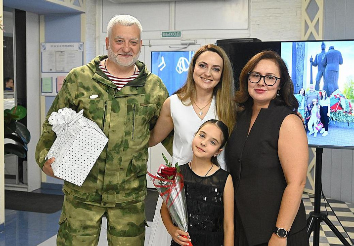 В Барнауле провели праздничную встречу для семей ветеранов боевых действий