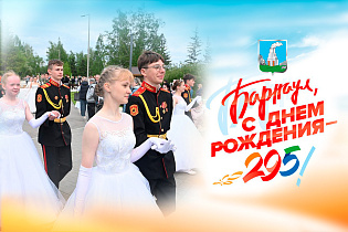 2025: цифры и факты. 80 пар приняли участие в майском кадетском балу, посвященном 80-летию Великой Победы в Барнауле