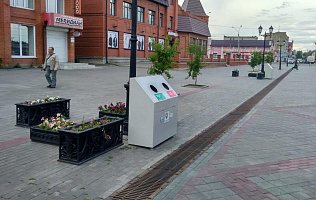 На территории барнаульского туркластера появились контейнеры для раздельного сбора мусора