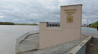 Когда в Барнауле откроется долгожданная набережная Оби?