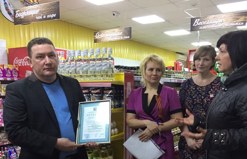 В канун Дня Победы в Барнауле открылось еще одно социальное предприятие