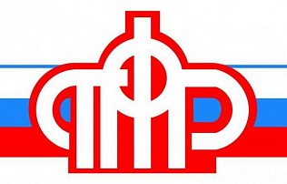 Пенсионный фонд: как оформить компенсационную или ежемесячную выплату по уходу за нетрудоспособным