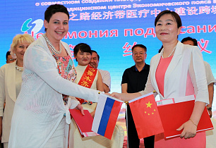 Алтайский медицинский университет начал сотрудничество с правительством китайского города Урумчи