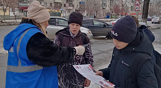 ТОС Западный микрорайон провел профилактический рейд, направленный на предупреждение терроризма и экстремизма