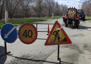 В Барнауле идет текущий ремонт дороги по улице Георгия Исакова