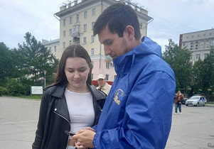 Барнаульцы продолжают голосовать за общественное пространство, которое благоустроят в 2026 году 