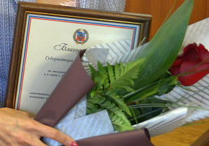 В Барнауле в восьмой раз пройдет городской Праздник труда