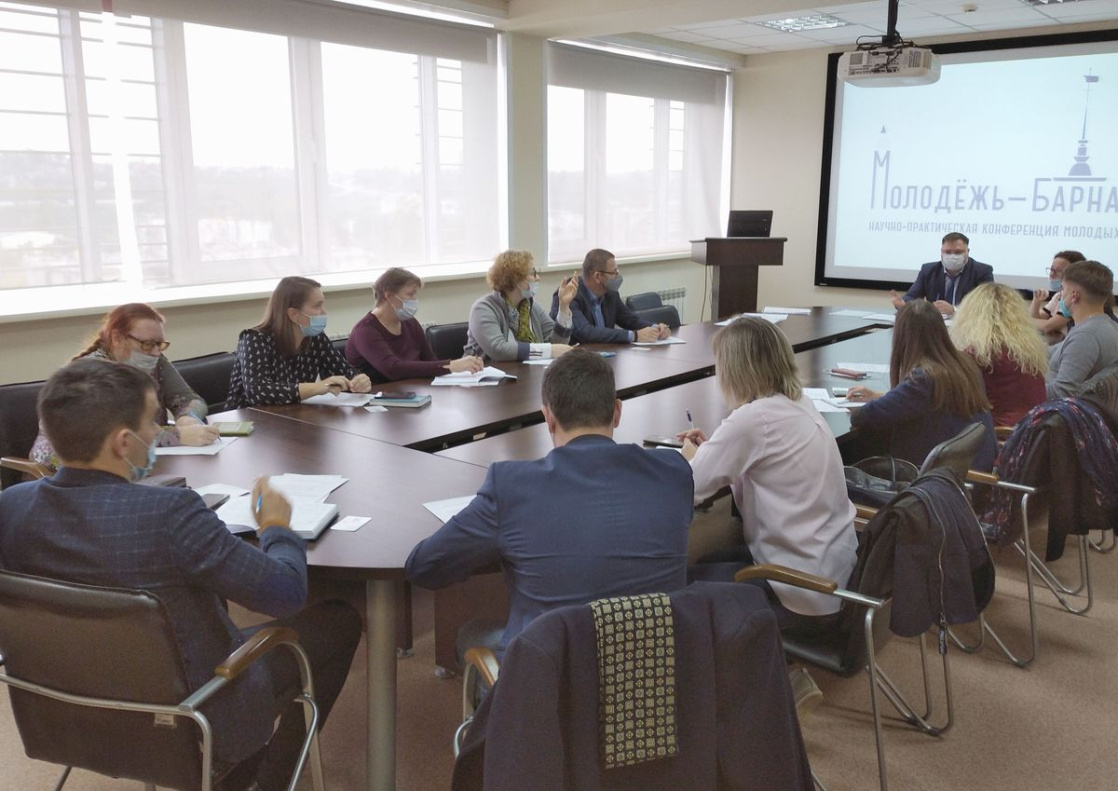 В краевой столице начали подготовку к научно-практической конференции молодых ученых «Молодежь – Барнаулу»