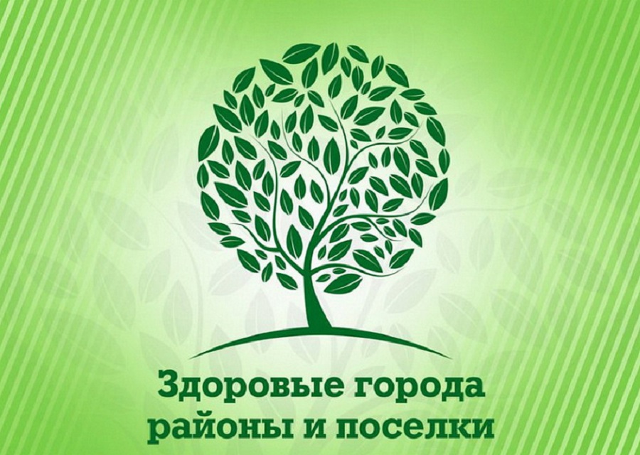 Барнаул - в числе победителей конкурса «Здоровые города России»