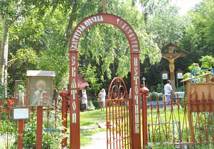 В Барнауле проведут экскурсию к Свято-Никольскому источнику 