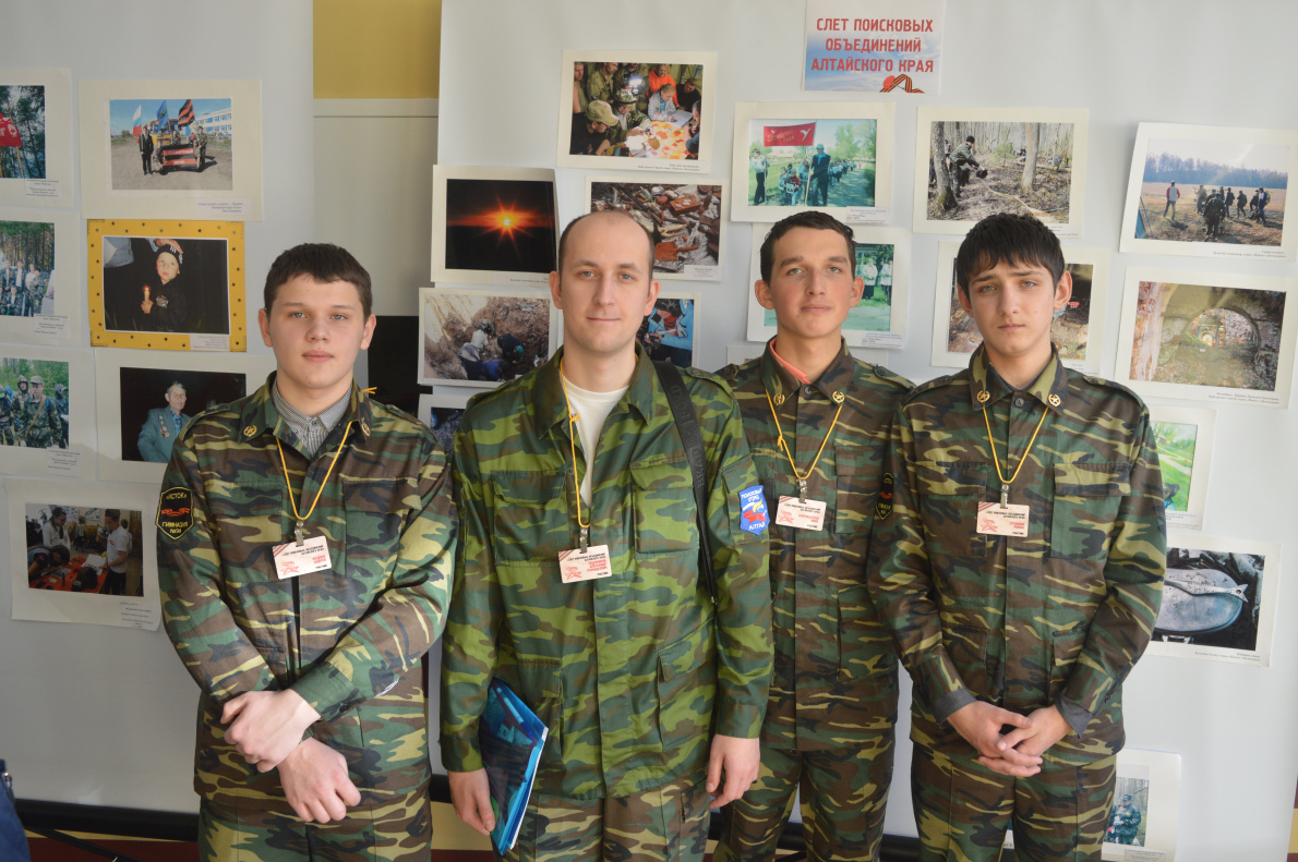 Участники поискового объединения «Восхождение» отправились в экспедицию в Смоленскую область