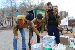 Более двух тонн макулатуры сдали барнаульцы во время акции «Сохраним лес»