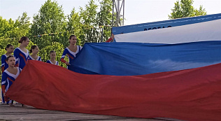 В районах Барнаула прошли праздники, посвященные Дню России
