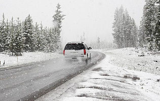Синоптики Алтайского края объявили штормовое предупреждение 