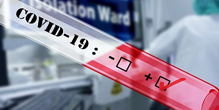 В Алтайском крае выявили 11 новых случаев заболевания коронавирусной инфекцией